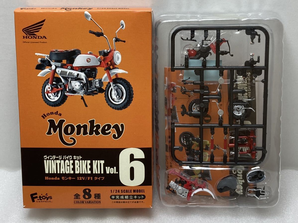  prompt decision ef toys 1/24 Vintage bike kit Vol.6 Honda Honda Monkey 2009 year F1 initial model No.05 not yet assembly rare out of print 