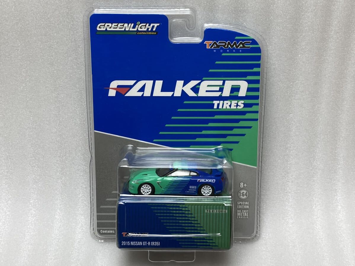 即決 グリーンライト 1/64 FALKEN TIRES 2015 日産 GT-R (R35) ファルケン 紙製コンテナ付き Tarmac 限定 未開封品 希少 絶版の画像1