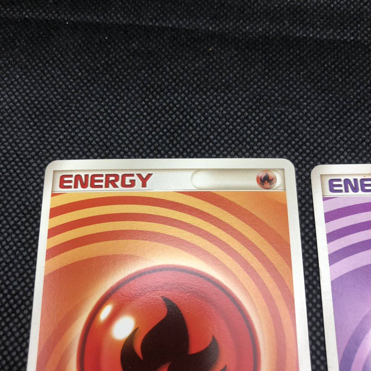 ポケモンカード 基本エネルギー うずまきエネルギー ほのお ポケモンカード 基本エネルギー うずまきエネルギー ほのお