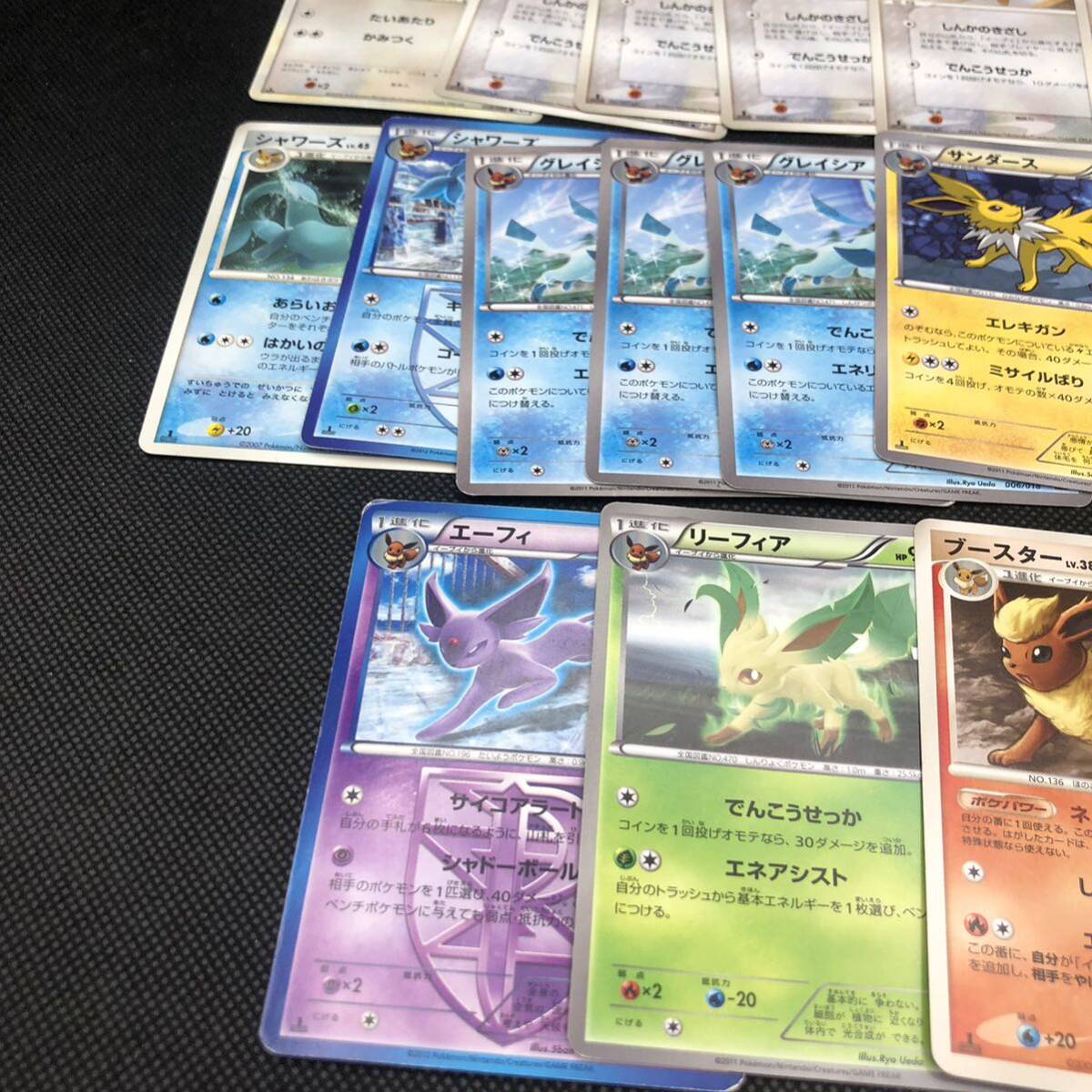 ポケモンカード dp bw xy イーブイ シャワーズ グレイシア ポケモンカード dp bw xy イーブイ シャワーズ グレイシア