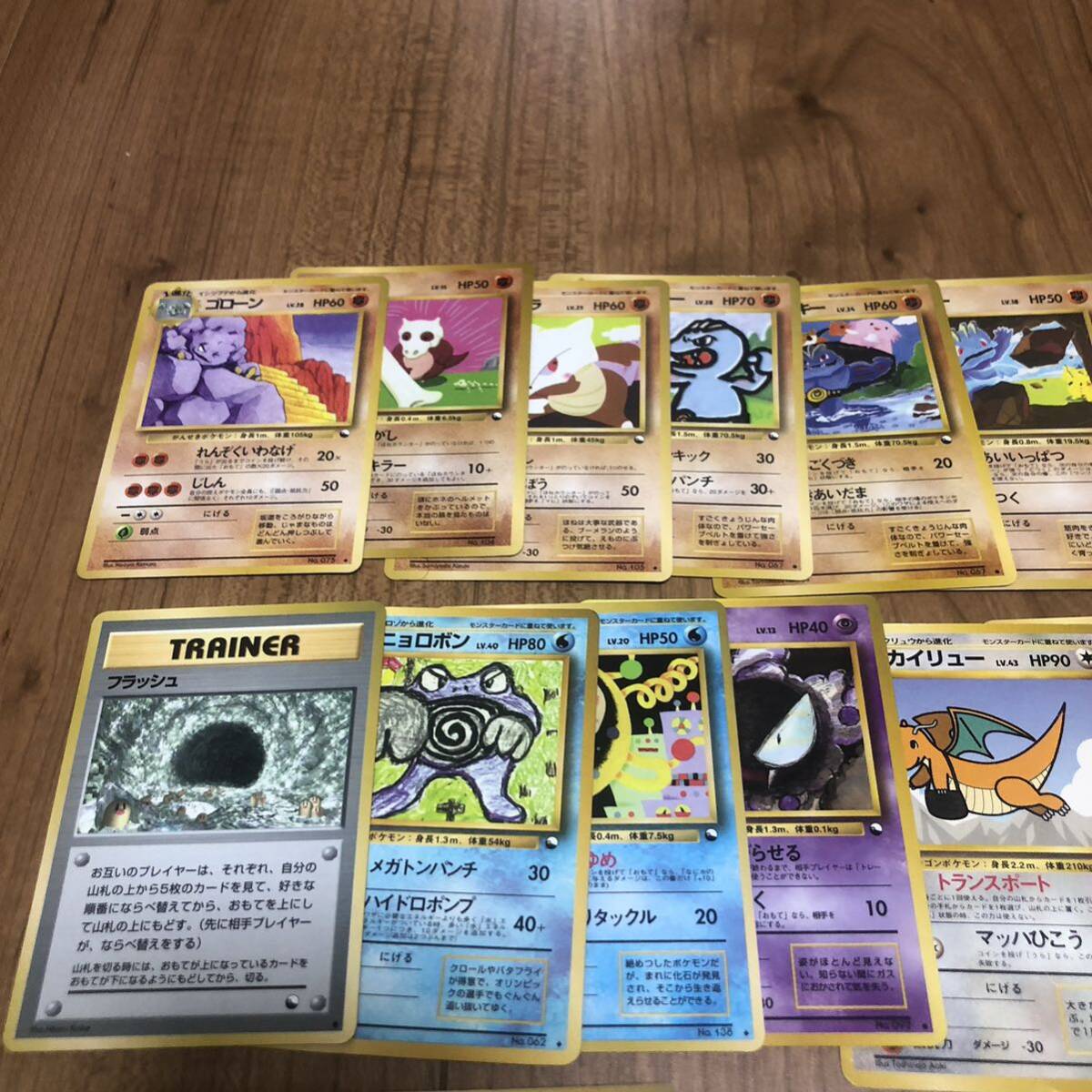 ポケモンカード 旧裏 拡張シート クイックスターターなど ポケモンカード 旧裏 旧裏面 クイックスターターギフト 拡張
