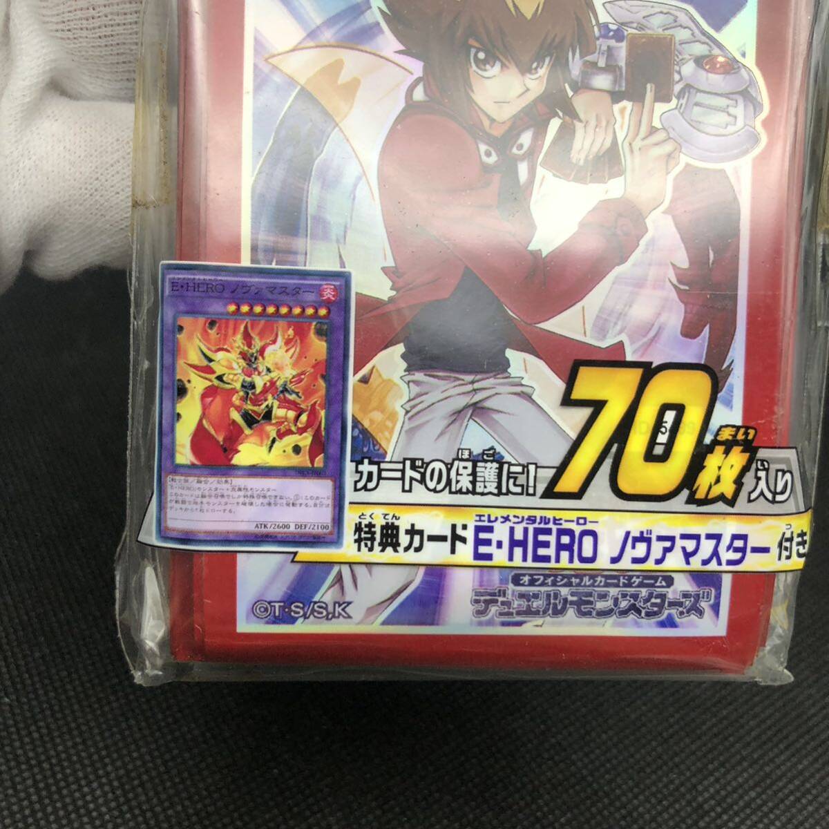 遊戯王 公式スリーブ 遊城十代 E・HEROノヴァマスター付き 遊戯王 公式スリーブ 遊城十代 E・HEROノヴァマスター付き