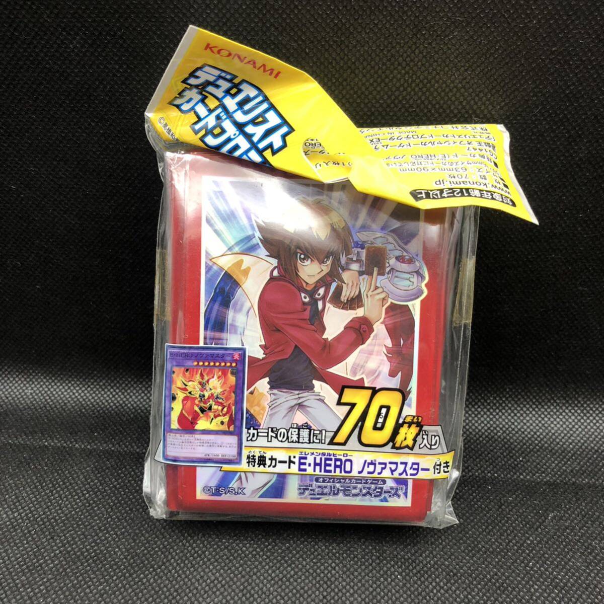 遊戯王 公式スリーブ 遊城十代 E・HEROノヴァマスター付き 遊戯王 公式スリーブ 遊城十代 E・HEROノヴァマスター付き