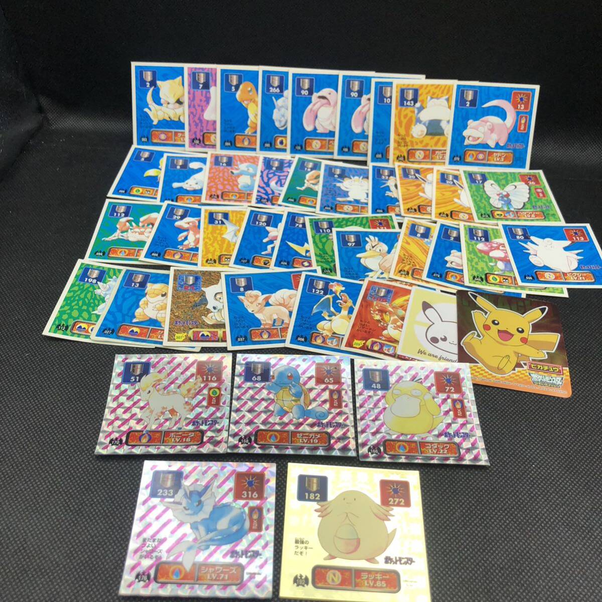 ポケモン 最強シール烈伝 シール まとめ売り キラ シャワーズ ポケモン 最強シール烈伝 シール まとめ売り キラ シャワーズ