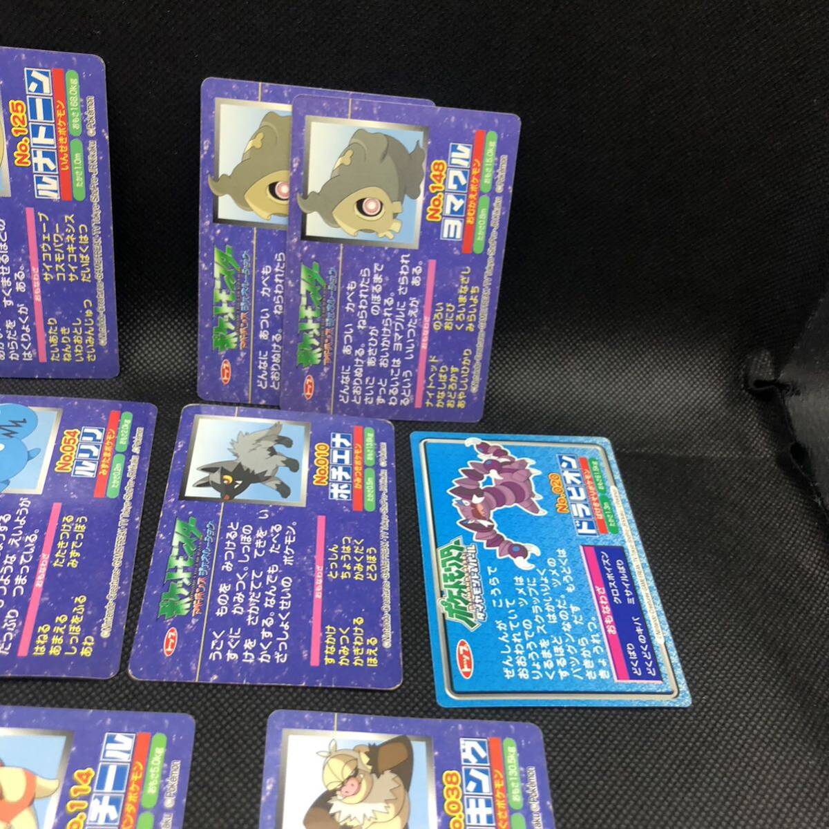 ポケモンカード アドバンスジェネレーション ダイヤモンドパール ポケモンカード アドバンスジェネレーション ダイヤモンドパール