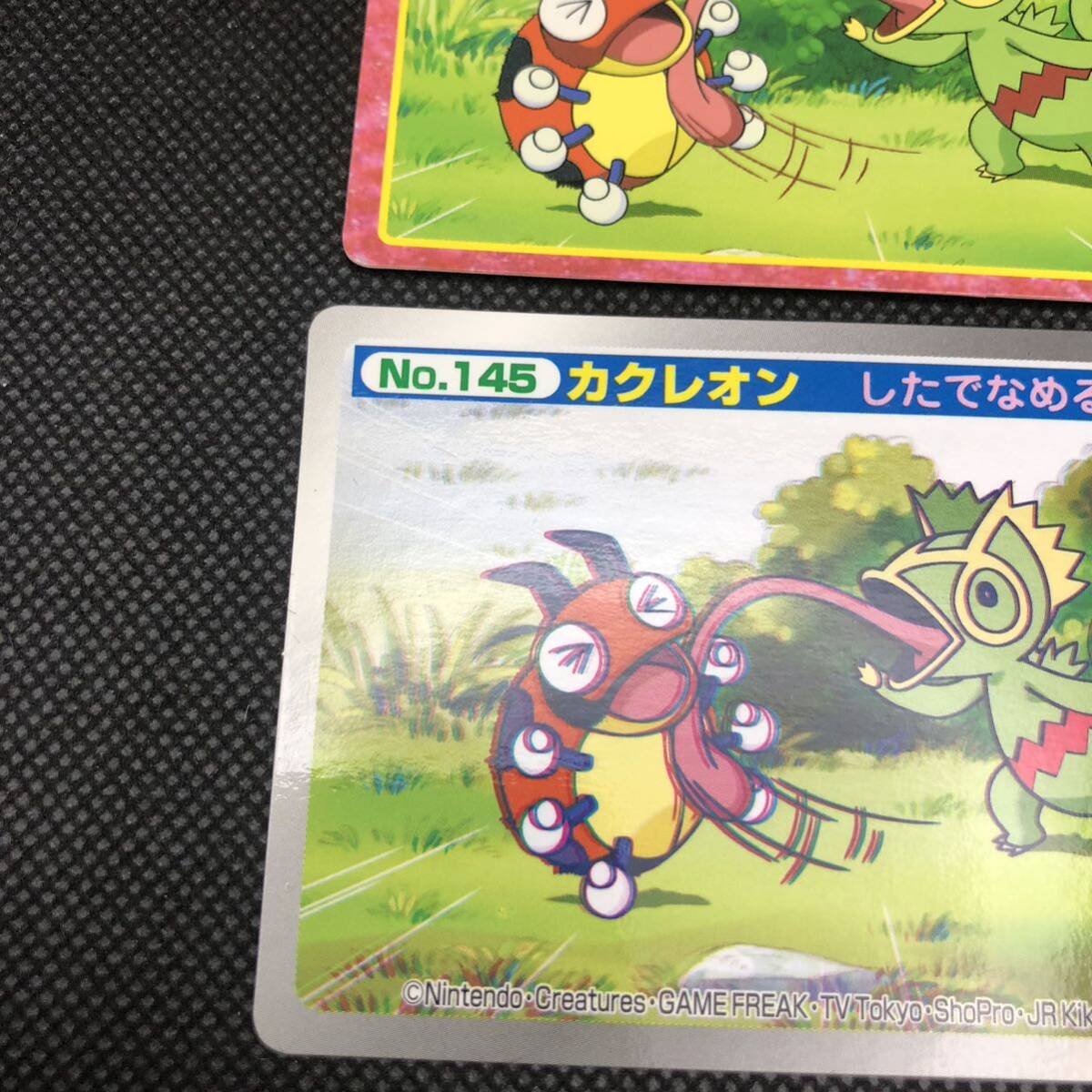 ポケモンカード アドバンスジェネレーション トップ カード ポケモンカード アドバンスジェネレーション トップ カード