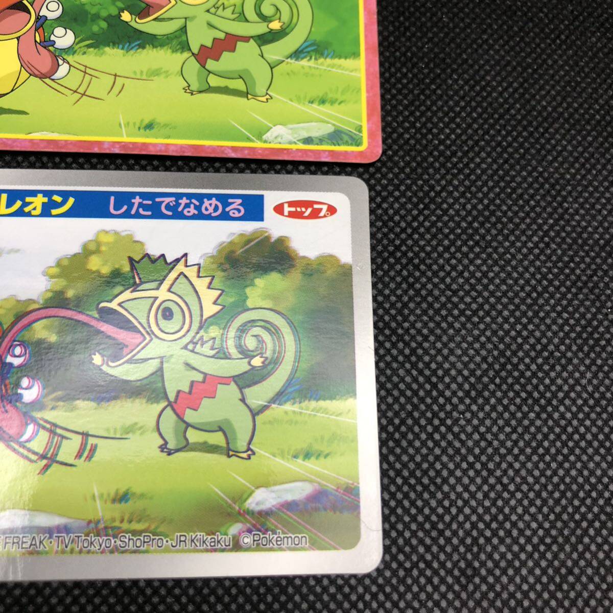 ポケモンカード アドバンスジェネレーション トップ カード ポケモンカード アドバンスジェネレーション トップ カード