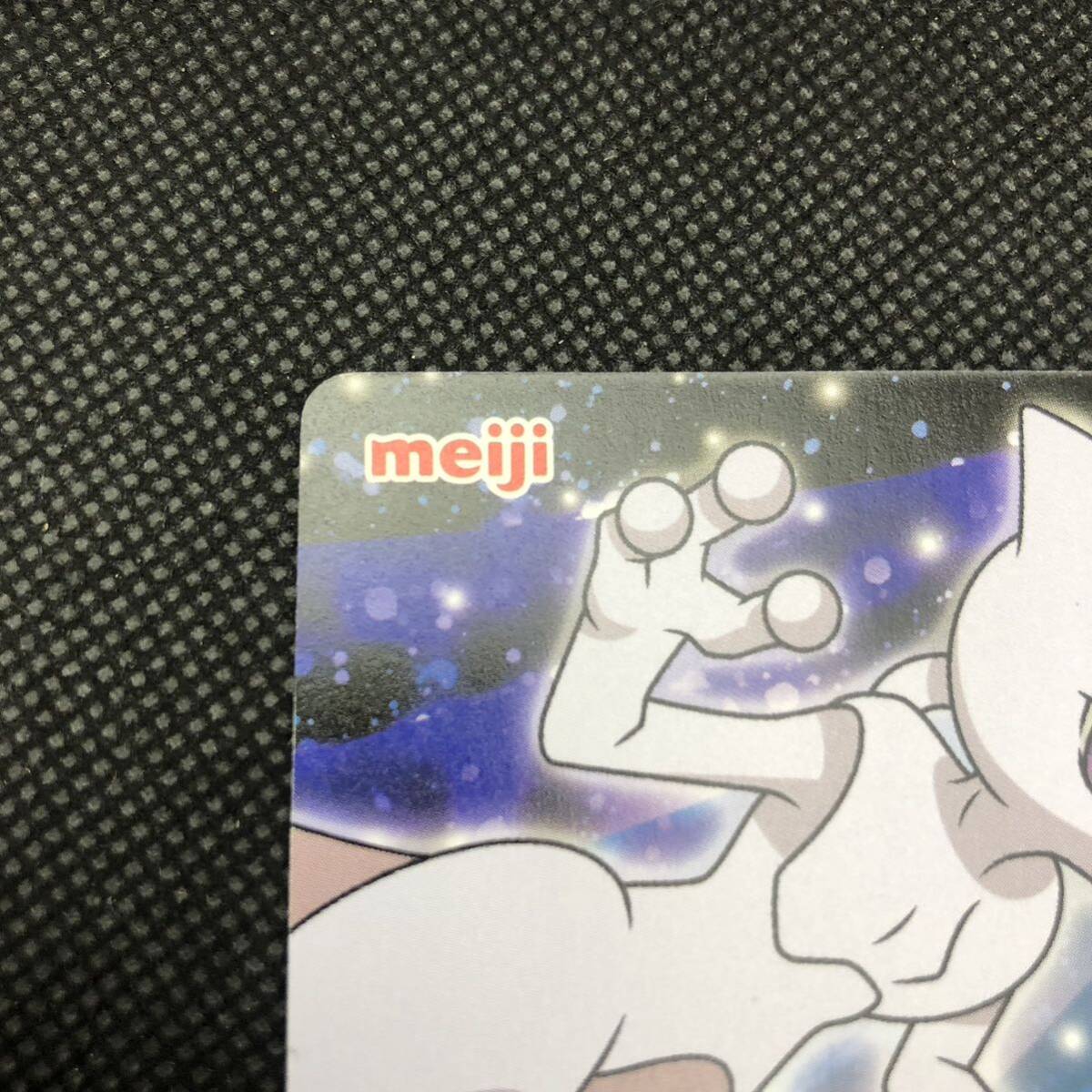 ポケモンカード meiji ベストウィッシュ ミュウツー メタリックカードの画像6