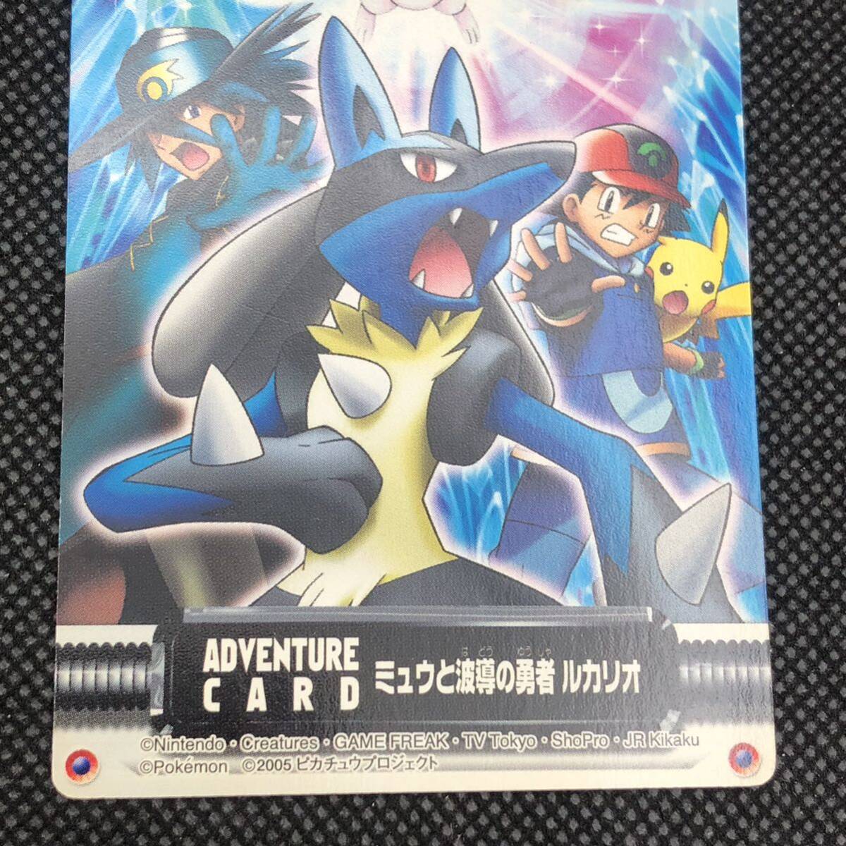 ポケモンカード アドバンスジェネレーション ずかんカード ポケモンカード アドバンスジェネレーション ずかんカード