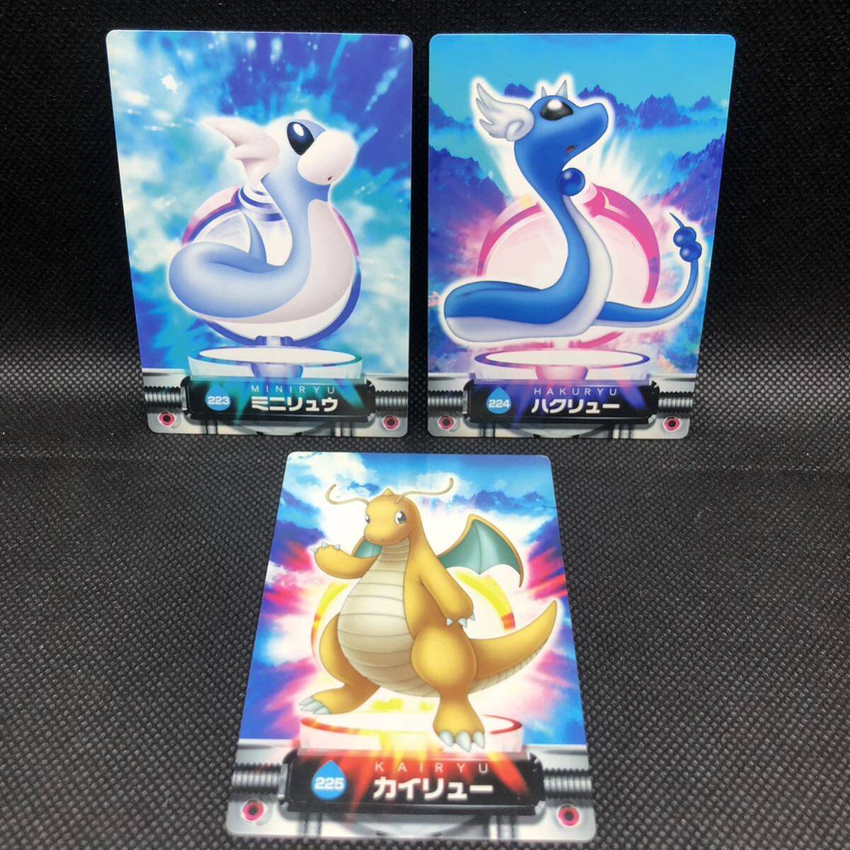 ポケモンカード アドバンスジェネレーション ずかんカード ポケモンカード アドバンスジェネレーション ずかんカード