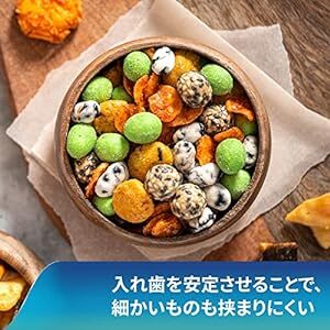 新ポリグリップ 無添加(色素・香料を含みません) 部分・総入れ歯安定剤 20の画像5