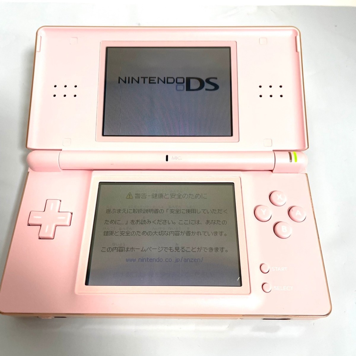 　Nintendo 任天堂 Lite DS ニンテンドーDS　箱付き　アダプタ付き　美品　動作確認済み_画像2