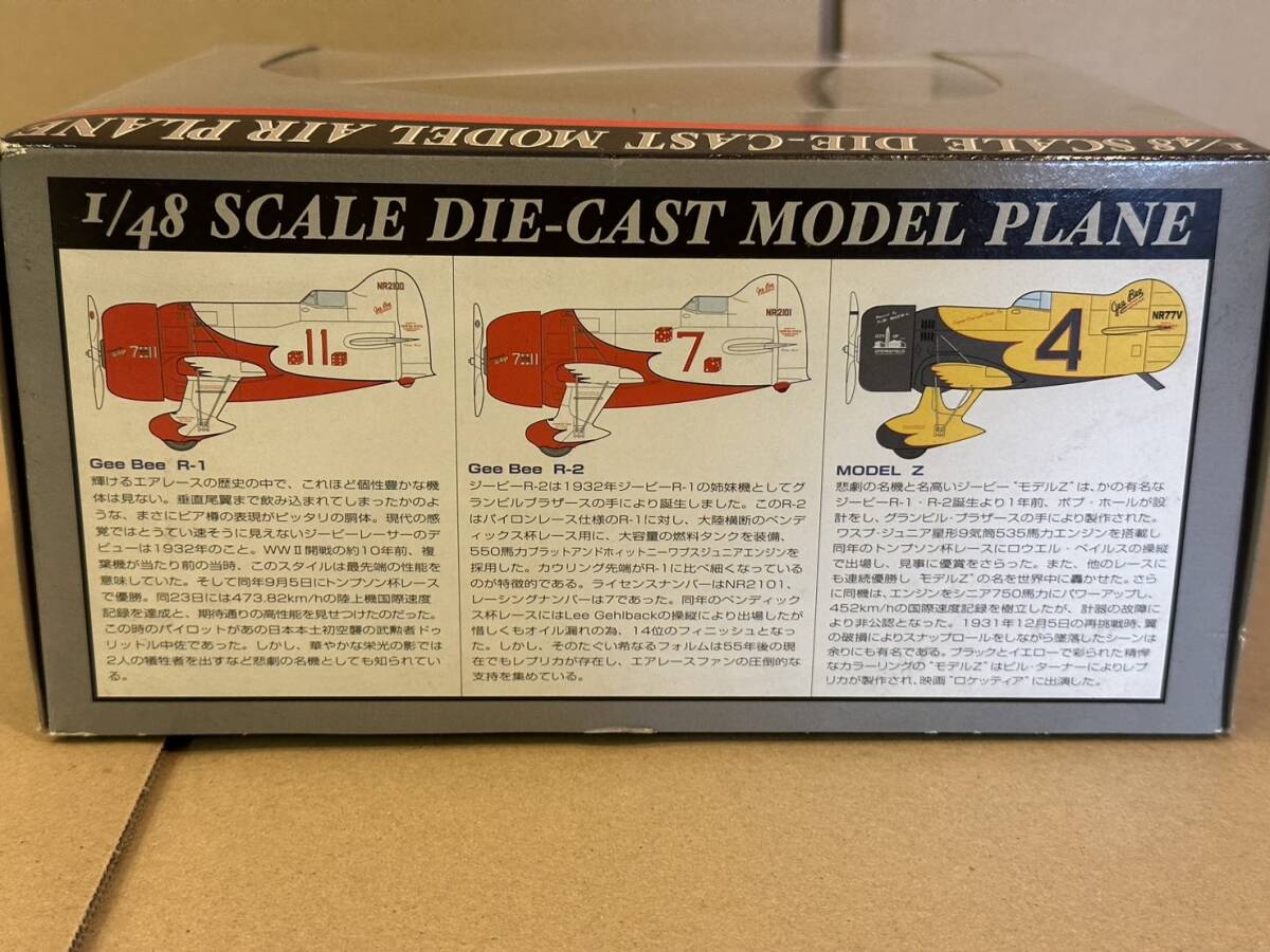 ユニオンモデル GeeBee R-1 1/48 DIECAST MODEL PLANEの画像3