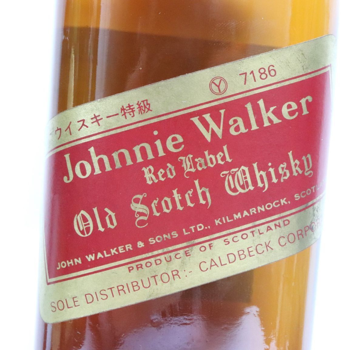 ◎未開栓◎JOHNNIE WALKER ジョニーウォーカー レッドラベル 750ml 43% 未開栓 特級 赤ラベル スコッチウイスキー◎5921-6の画像3