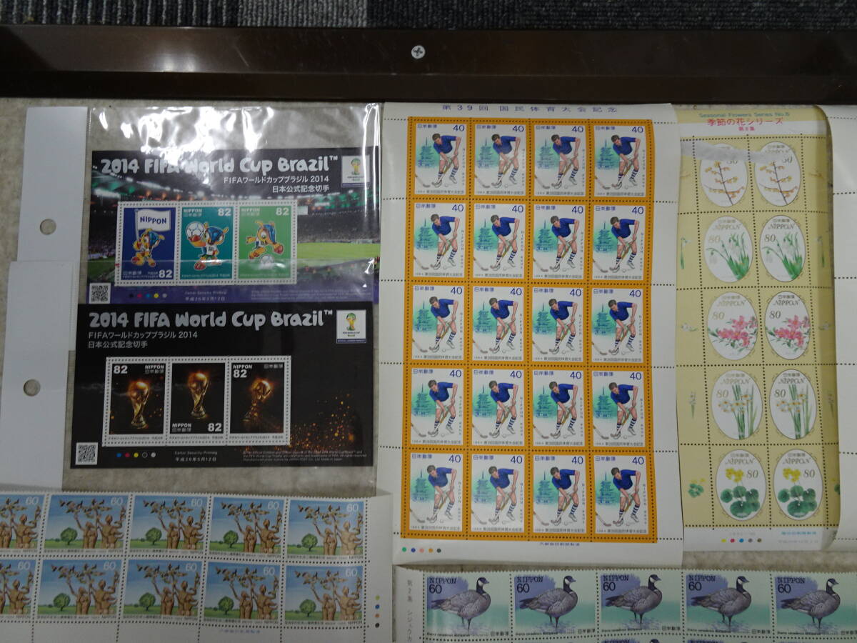 ① 切手 大量 おまとめ 未検品 日本切手 バラ切手 記念切手 シール切手 いろいろ 激安1円スタートの画像9