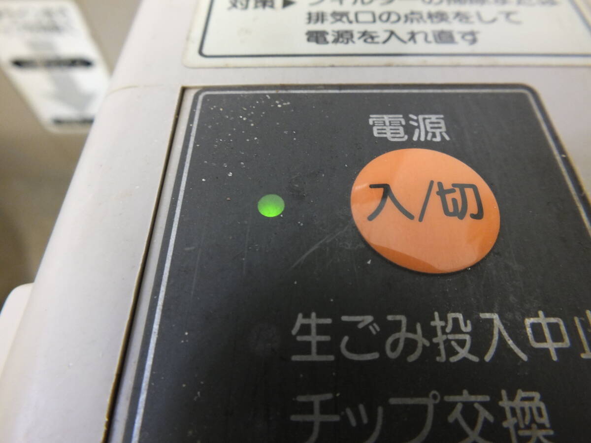 【ジャンク品】National ナショナル 生ごみイーター 生ごみ処理機 1200タイプ EH432AH 一般家庭用 松下電工 部品取り 激安1円スタート の画像4