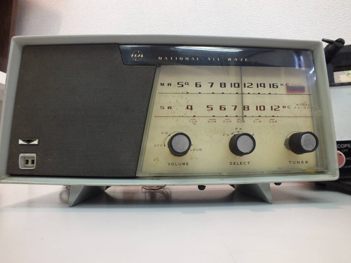 【ジャンク】昭和レトロ ナショナル ラジオ AX-400 黒電話 600A アラーム ミノルタ MINI35 FUJICA まとめ アンティーク 激安1円スタートの画像2