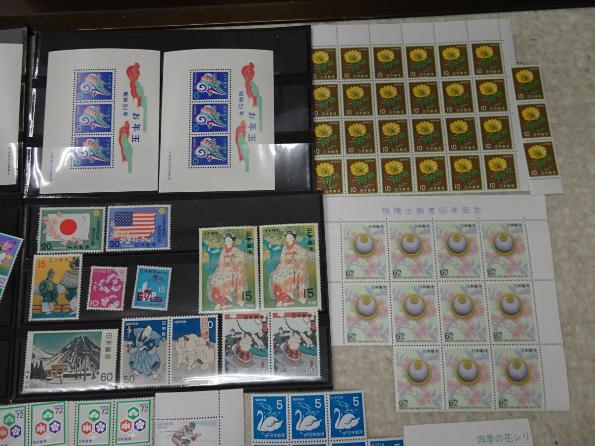 ① 切手 未使用 大量 おまとめ 日本切手 バラ切手 記念切手 シール切手 いろいろ 激安1円スタートの画像3