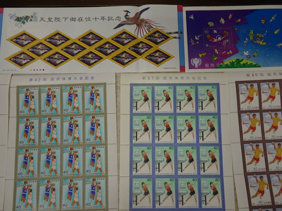 ② 切手 未使用 大量 おまとめ 未検品 日本切手 バラ切手 記念切手 いろいろ 激安1円スタート_画像3
