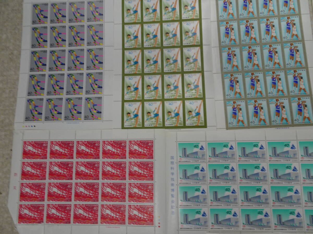 ② 切手 未使用 大量 おまとめ 未検品 日本切手 バラ切手 記念切手 いろいろ 激安1円スタート_画像4