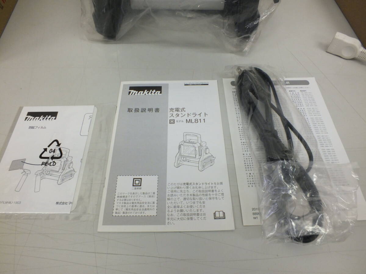 [ новый товар не использовался ]makita Makita заряжающийся подставка свет ML811 оригинальная коробка инструкция по эксплуатации шнур электропитания приложен супер-скидка 1 иен старт 