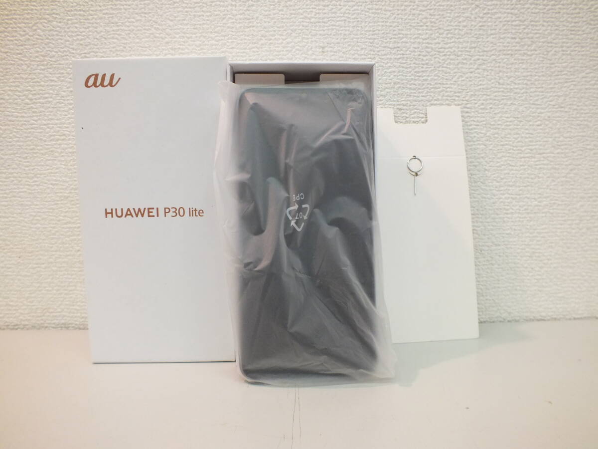 HUAWEI P30 lite ファーウェイ MODEL HWV33 ROM128GB RAM4GB パールホワイト 激安1円スタート