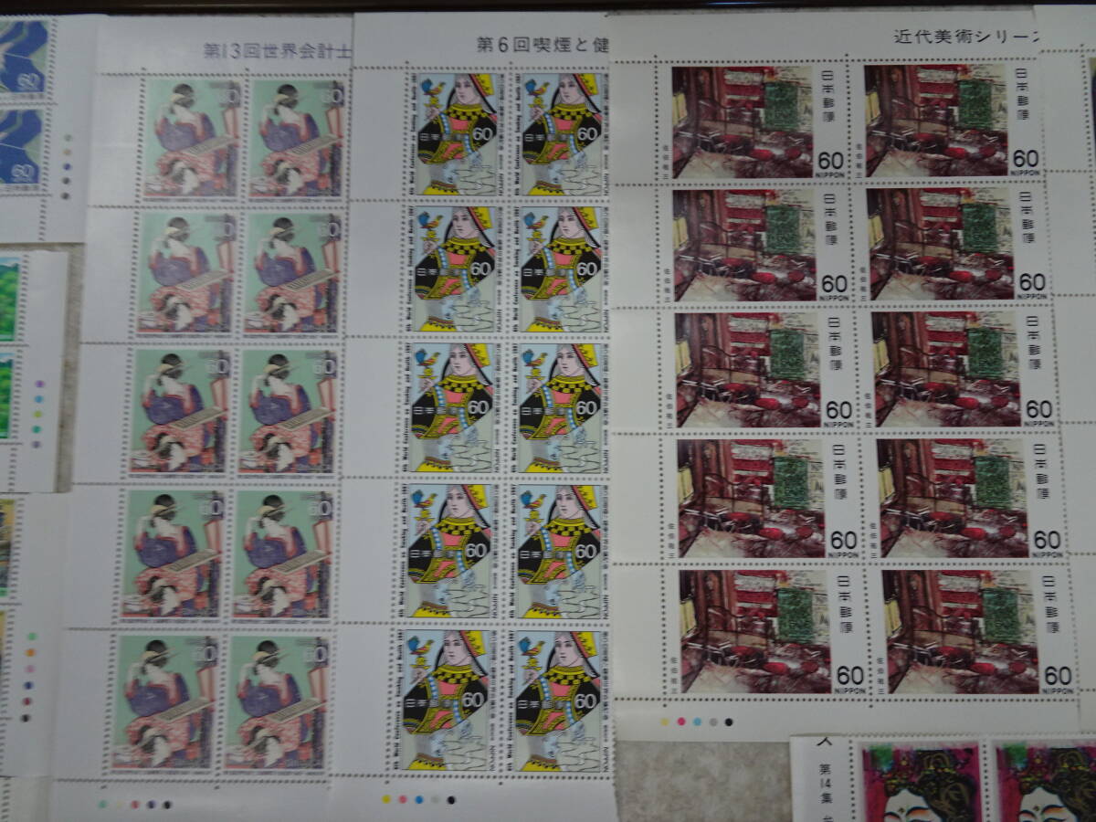 ② unused stamp large amount . summarize Japan stamp commemorative stamp rose stamp 60 jpy stamp etc. super-discount 1 jpy start 