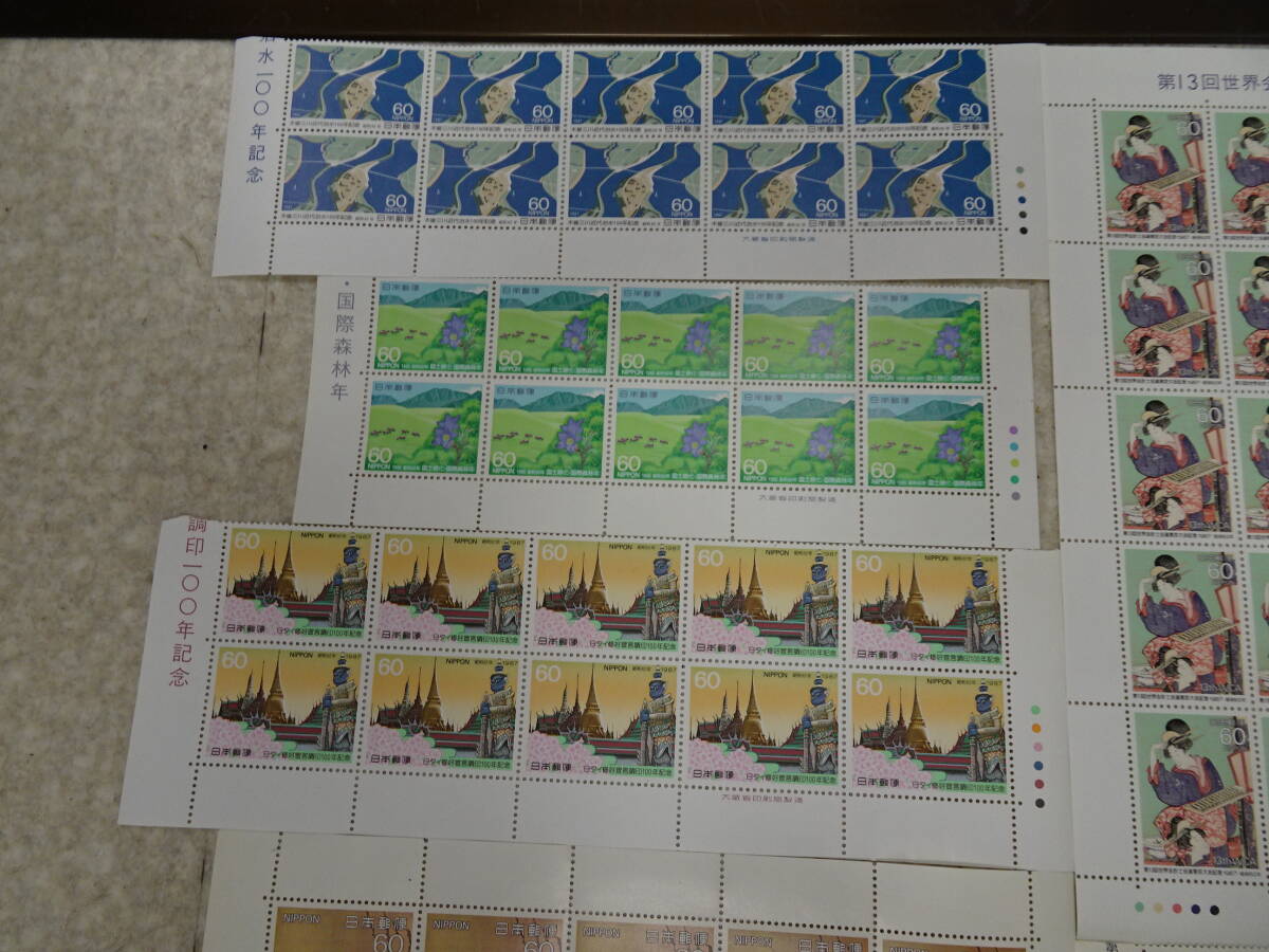 ② unused stamp large amount . summarize Japan stamp commemorative stamp rose stamp 60 jpy stamp etc. super-discount 1 jpy start 