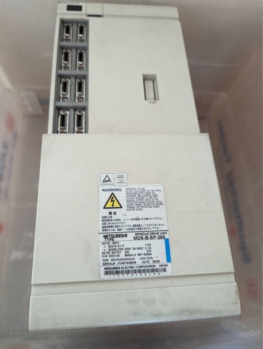 MITSUBISHI 三菱 MDS-B-SP-260 スピンドルドライブユニット MITSUBISHI 三菱 MDS-B-SP-260 スピンドルドライブユニット