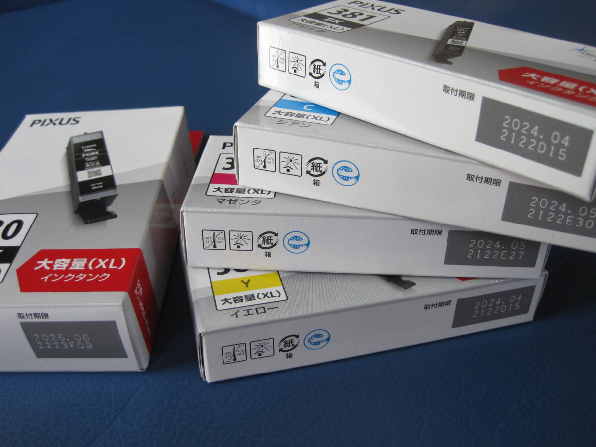 CANON 純正品 未使用 BCI-380XLPGBK BCI-381XLBK BCI-381XLC BCI-381XLM BCI-381XLY 合計5点 の画像1