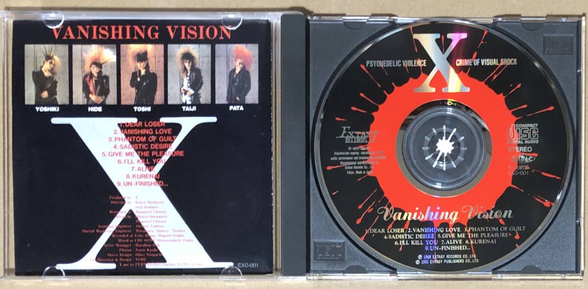 CD●X-JAPAN / VANISHING VISIONの画像2