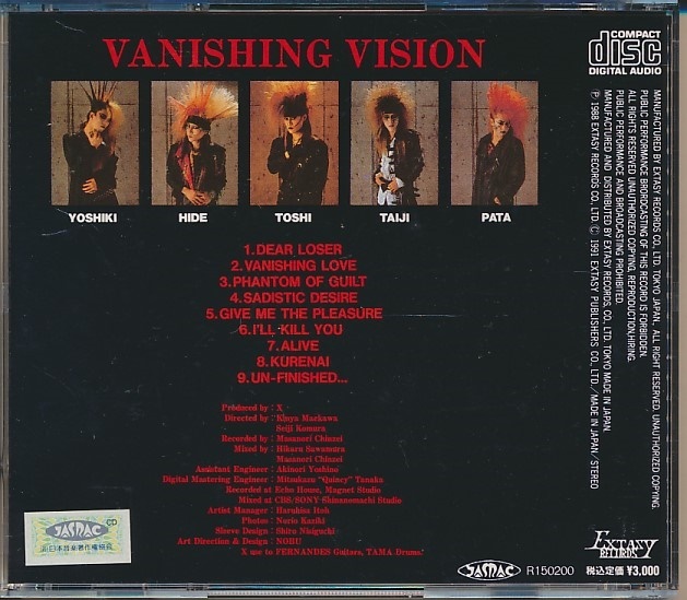 CD●X-JAPAN / VANISHING VISIONの画像3