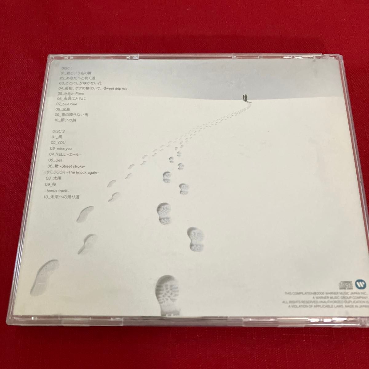 コブクロ ALL SINGLES BEST 2CD 5296 アルバム CD 2点 セット まとめ売り  