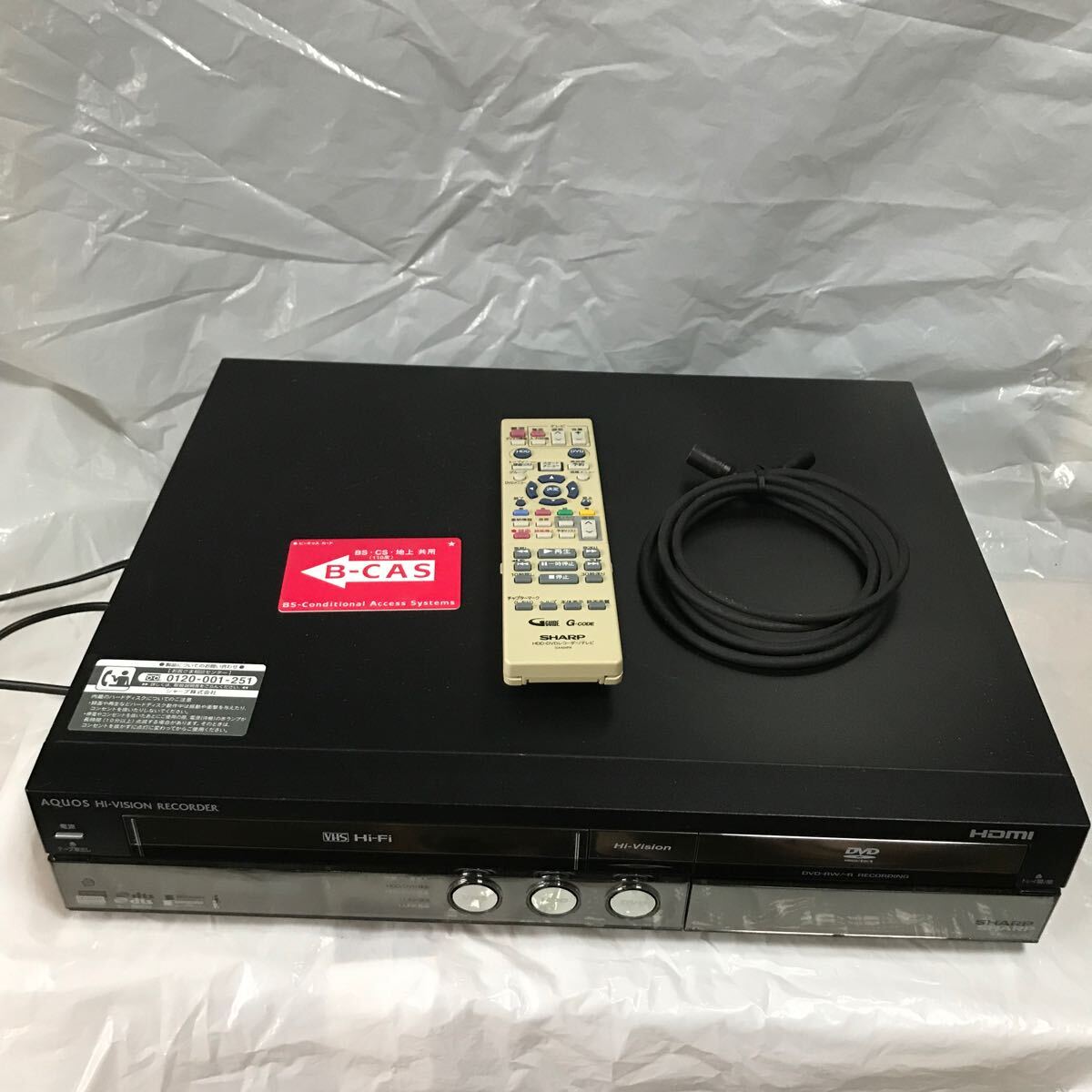 DV-ACV52 DVD,VHSレコーダー 中古その251の画像1