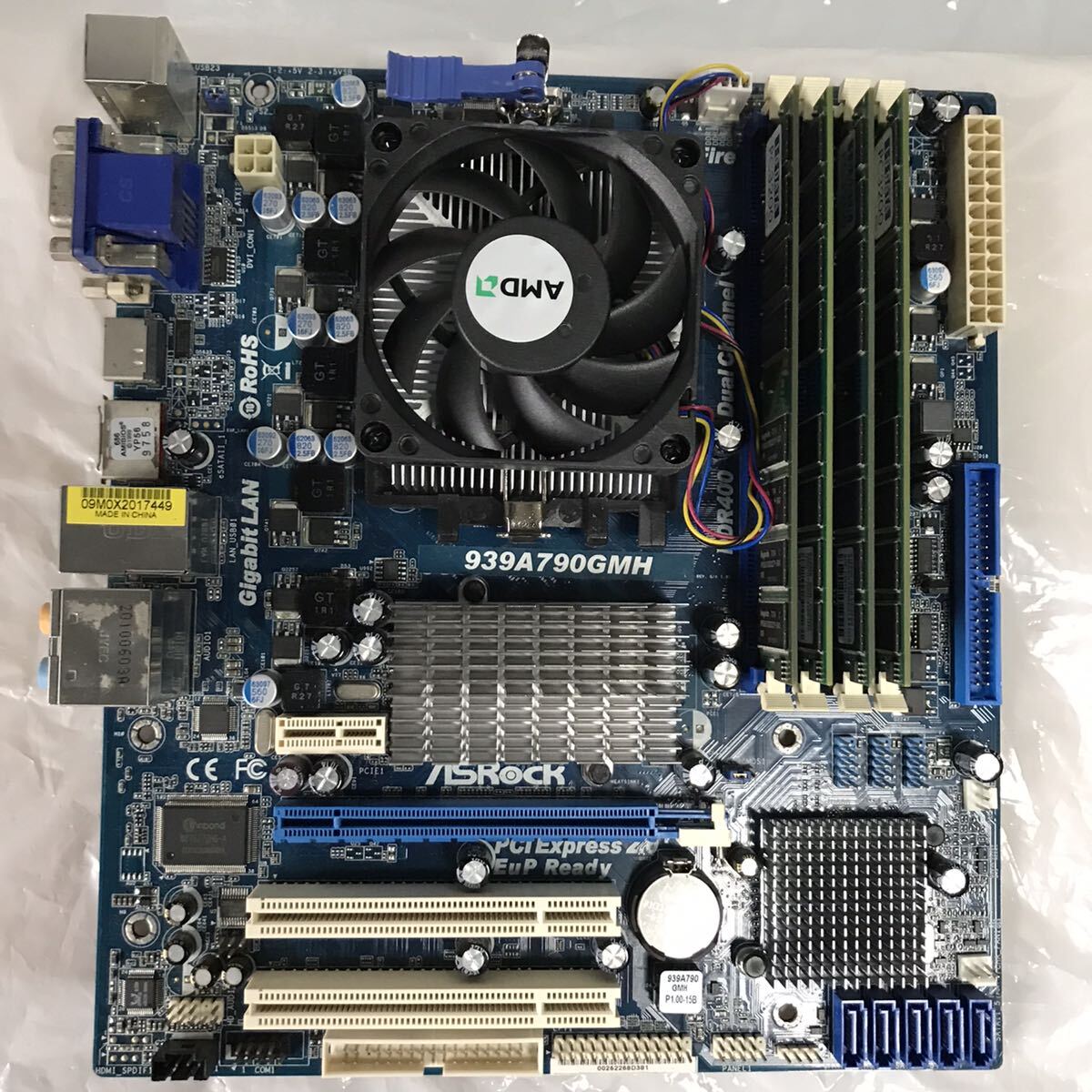 939A790GMH Athlon 64 4800 中古その 260_画像4