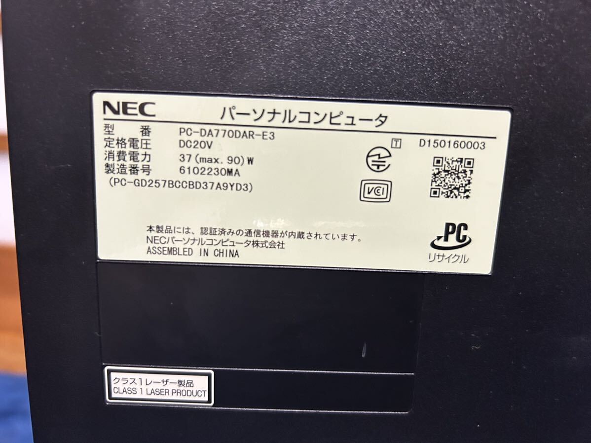 NEC LAVIE Desk All-in-oneデスクトップPC 第6世代CPU 液晶不具合ジャンク品 の画像6