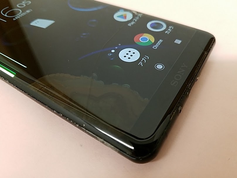 docomo/Xperia XZ3 SO-01L SIMロック解除品 ※画面割れあり 【ジャンク】 JUNK_画像4