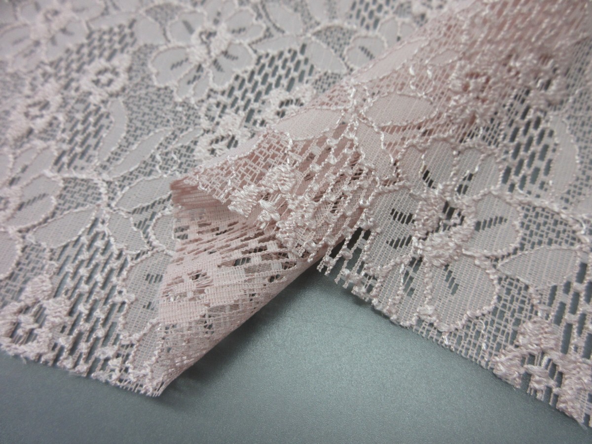 KA4114-2 * poly- series Jaguar do lace fabric * length 3m| floral print | rose dust 