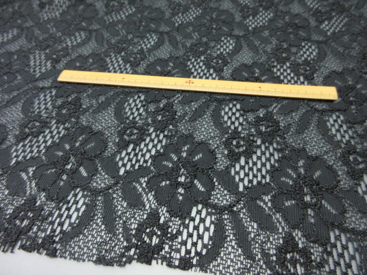 KA4194-5 * poly- series Jaguar do lace fabric * length 2m| floral print | black 