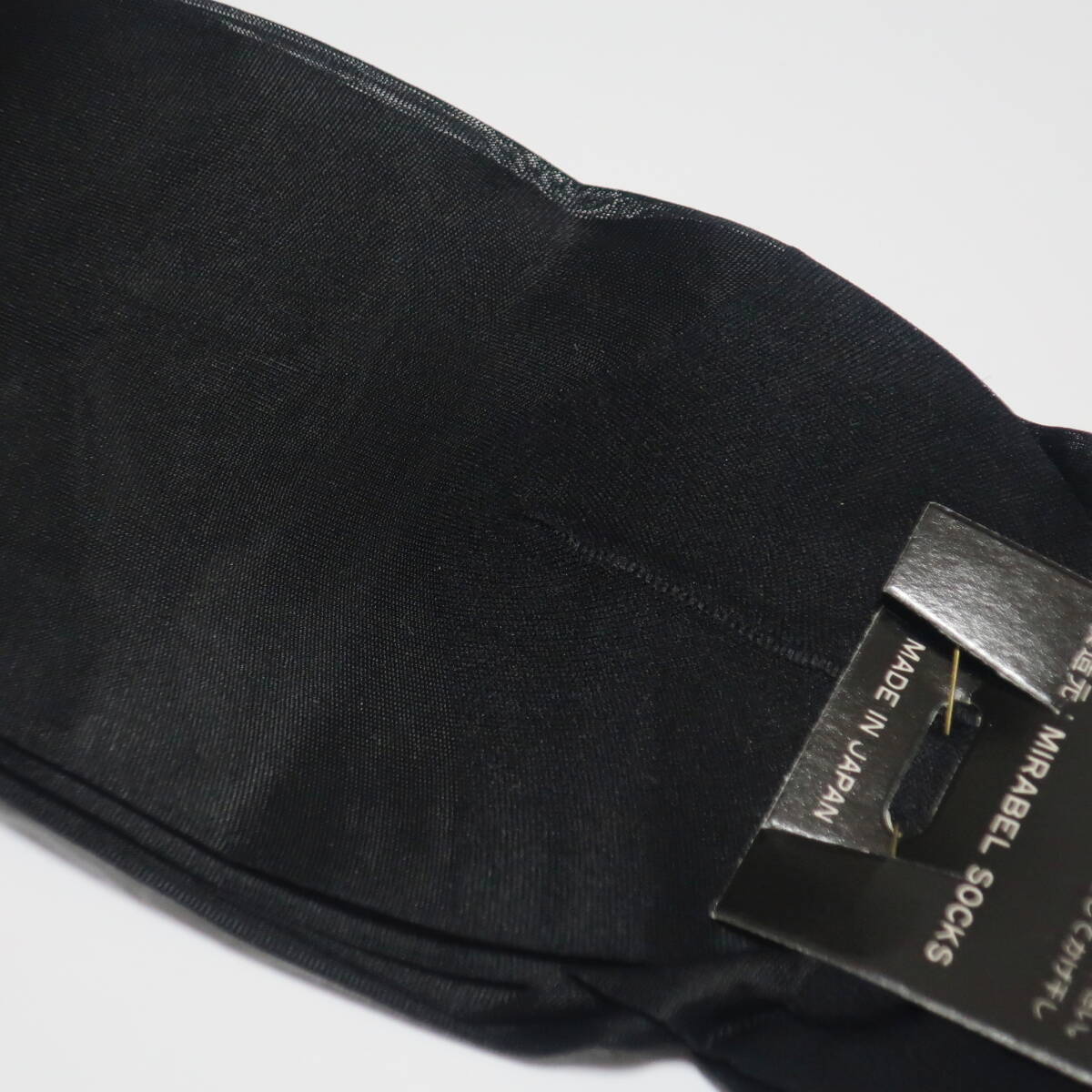 日本製 ナイロン100％ ソックス 2足セット 黒 シースルー 靴下 紳士 メンズ ストッキング ハイゲージ 薄手 昭和 レトロ ブラック mirabel_画像4