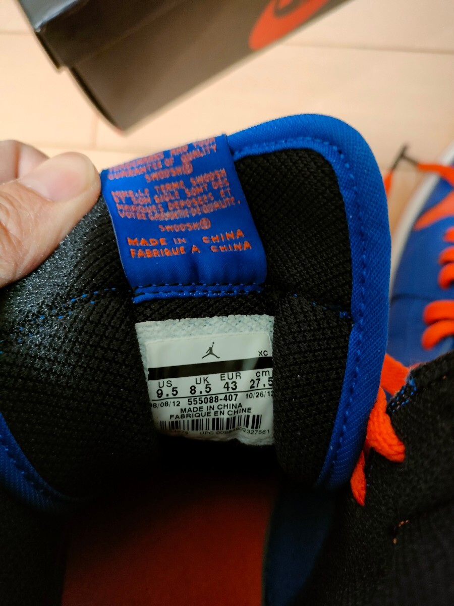 nike air jordan 1 knicks ナイキ　エアジョーダン1 ハイ_画像7