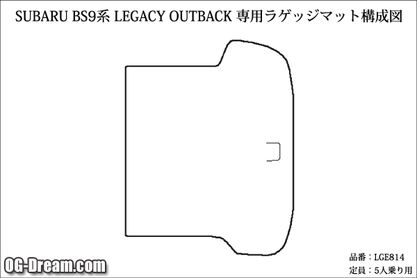 BS9系 レガシイアウトバック 専用ラゲッジマット LGE814_画像2