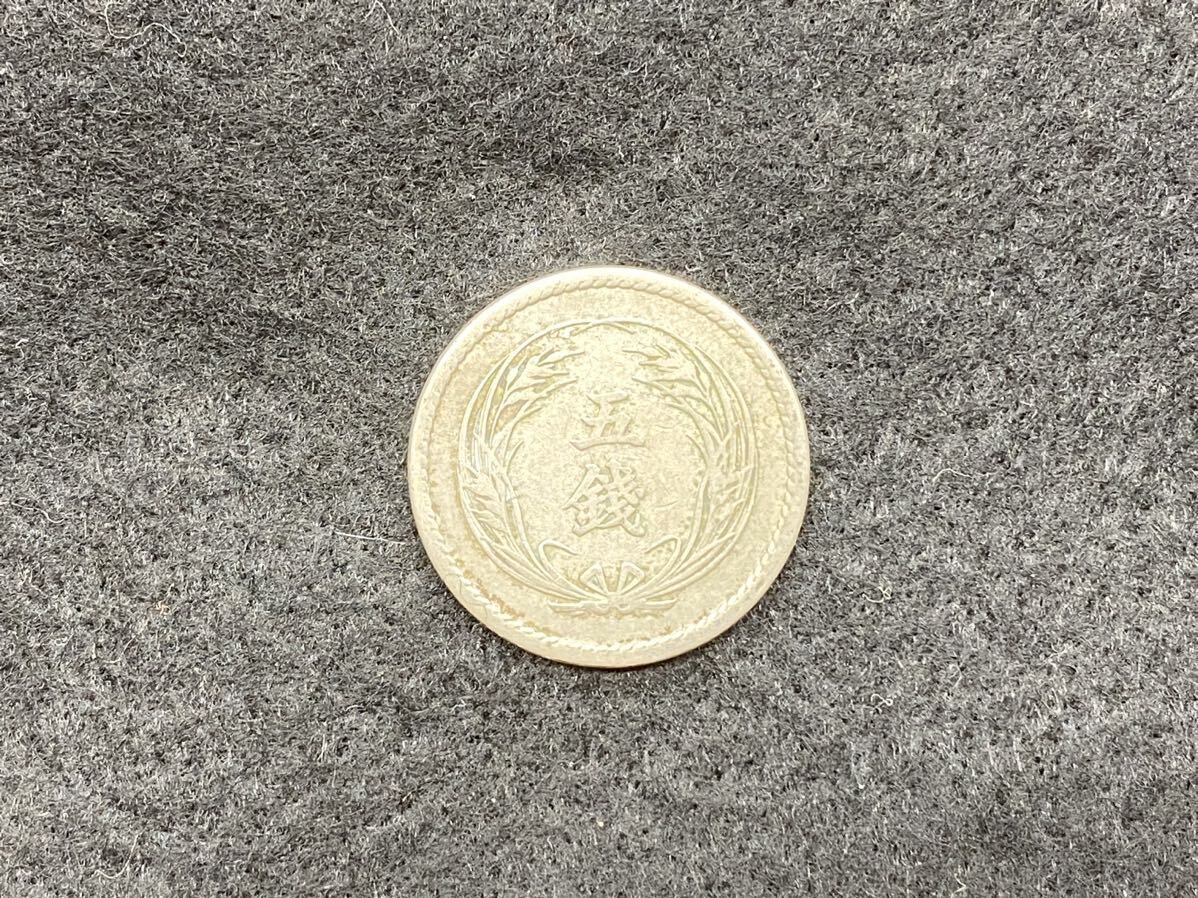 SA856.5 sen white copper coin Meiji 37 year Special year old coin coin coin 1 jpy ~