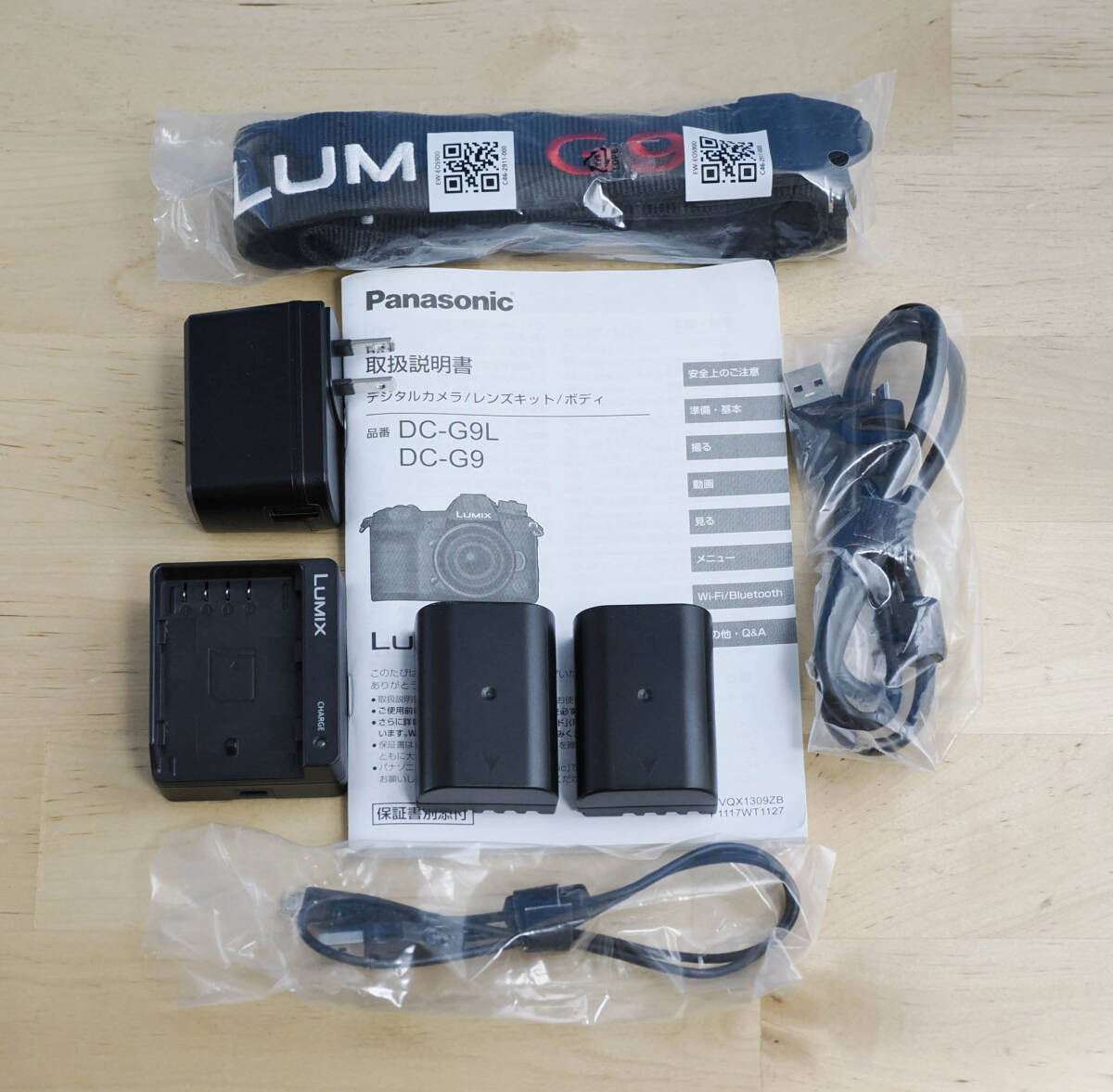 パナソニック　LUMIX　G9PRO　きれい　予備電池（純正）付いています_画像8