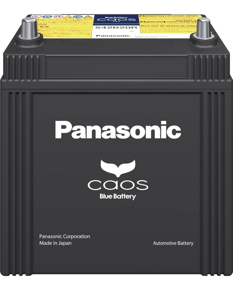 パナソニック(Panasonic) 国産車バッテリー カオス N-S42B20R/HV CAOS Blue Battery ハイブリッド車(補機)用_画像6