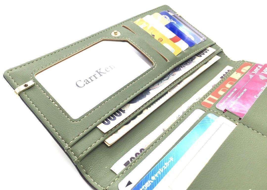 二つ折り財布 メンズ レディース 小銭入れ カードケース 緑 コインケース