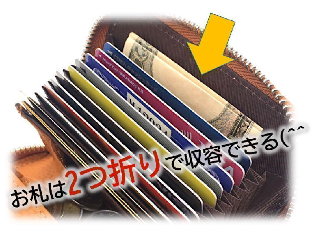 ミニ財布 メンズ レディース ブラウン 茶 大容量 小銭入れ カードケース_画像8