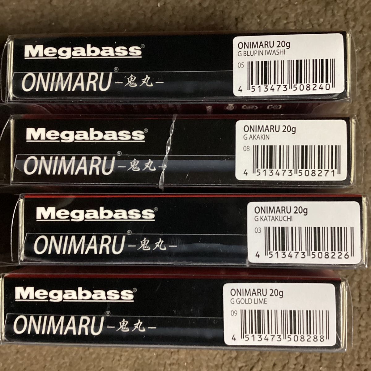 MEGABASS メガバス　オニマル　鬼丸　20g 4コセット ONIMARU