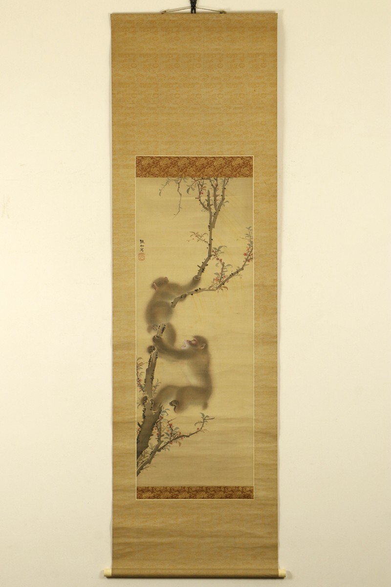 [ genuine work Edo animal picture ] hanging scroll [ forest ..... map ] Satake . lake box paper Edo latter term .... name hand picture 
