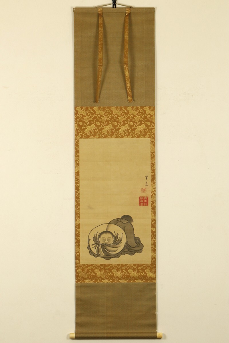  hanging scroll [.... cold mountain . profit ] Edo middle period .. day text person ... person . large .* sphere . Hara .. picture 